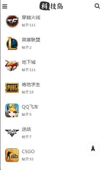 �Ƽ���v1.0 �ٷ�����