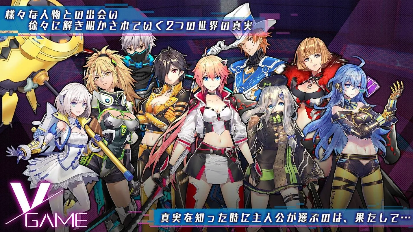 VGAMEv1.0.4 �ٷ�����