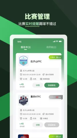 ��������v1.0.1 �ֻ���