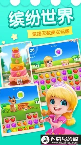 ��������ս��׿���ֻ���