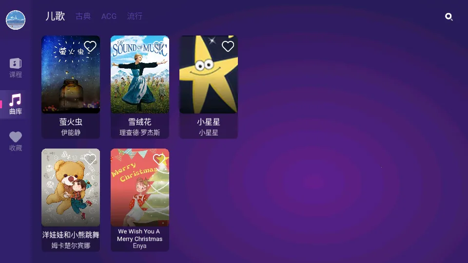 ������������2026�ٷ�����v3.9.8.2 �ֻ���