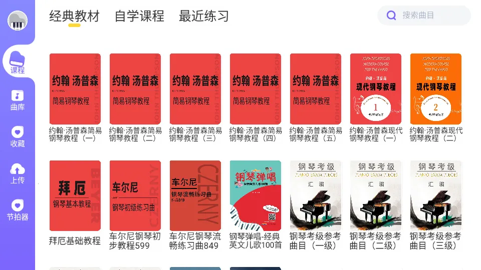 ������������2026�ٷ�����v3.9.8.2 �ֻ���