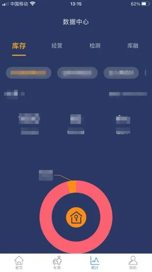 �ų�v3.9.32 ��׿��