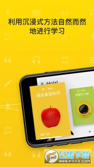 ������ʯ��v8.33.0 �ٷ�����