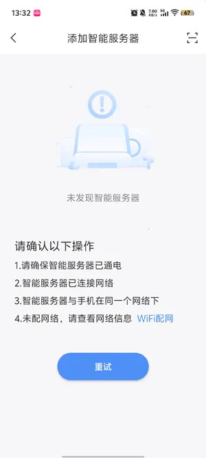 �޸���������2026�ٷ����°汾