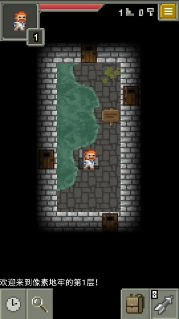 ��ѿ�����ص���v0.4.1-R2 �ֻ���