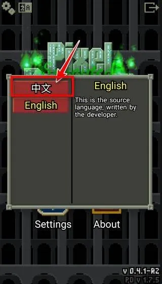 ��ѿ�����ص���v0.4.1-R2 �ֻ���