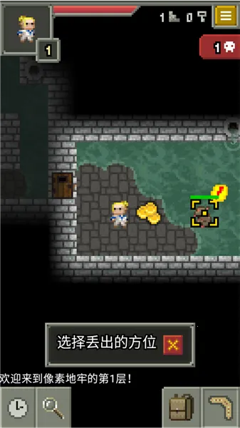 ��ѿ�����ص���v0.4.1-R2 �ֻ���