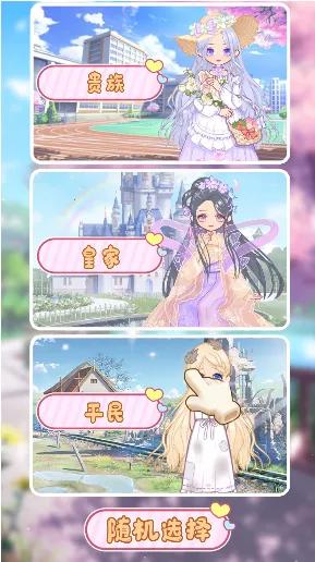 �ʺ���Ův2.7.8 ��׿��