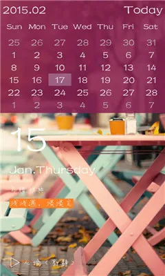 ʱ������v8.7.1 �ٷ�����