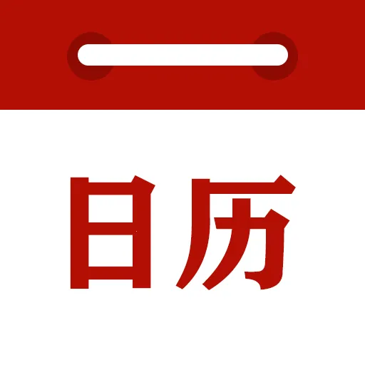 ʱ������v8.7.1 �ٷ�����