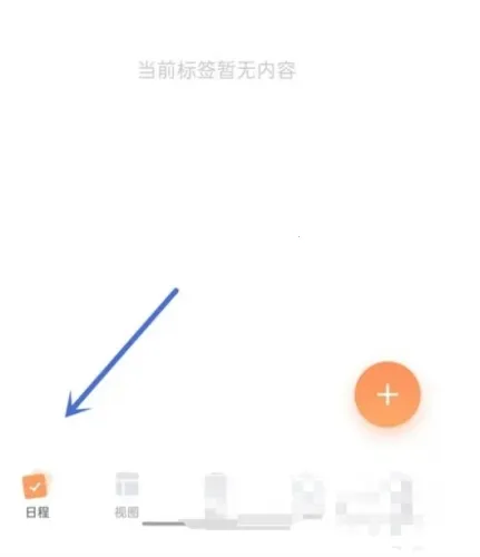 ʱ������