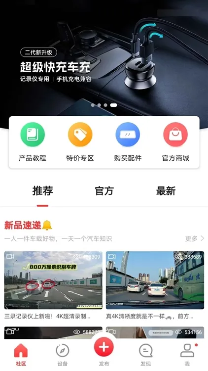 ����г���¼��