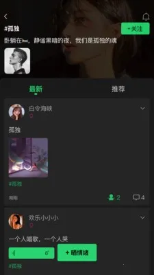 ����Ư��ƿ2026���ذ�װv5.4.3 �ֻ���