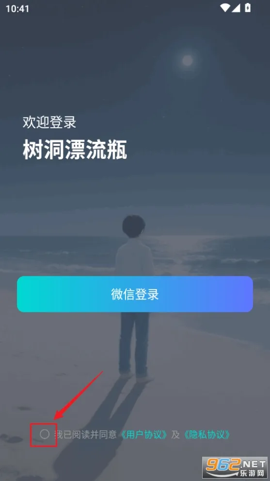 ����Ư��ƿ2026���ذ�װ