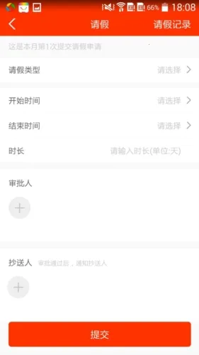 ��֮Դ��׿���ֻ���v3.23.4 �ֻ���