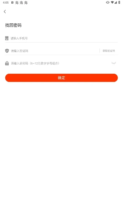 ��֮Դ��׿���ֻ���v3.23.4 �ֻ���