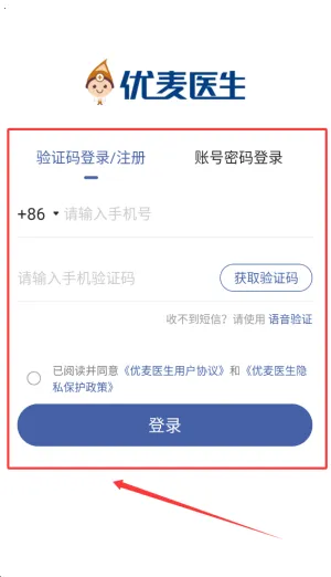 ����ҽ��