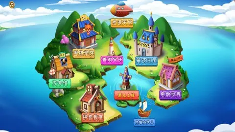 �²��ٶ�2026���ذ�װv2.2.2 ��׿��