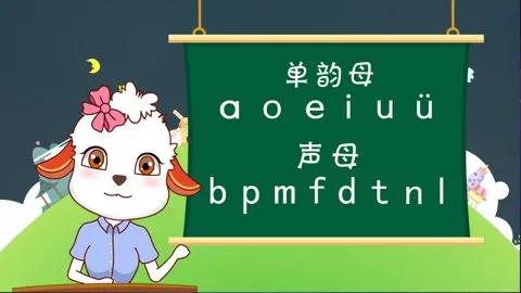 �²��ٶ�2026���ذ�װv2.2.2 ��׿��