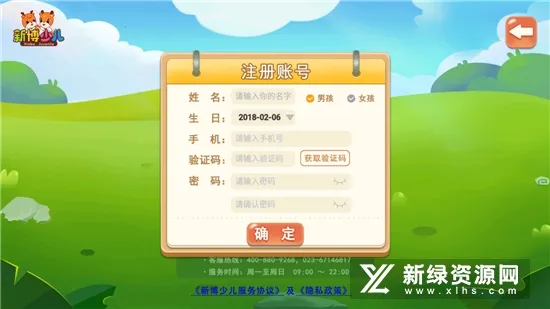 �²��ٶ�2026���ذ�װ