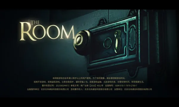 δ�����ķ���v2.0.5 �ֻ���