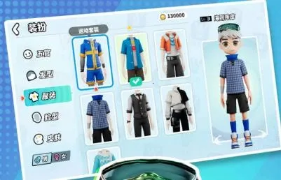 WitiSports2026�ٷ�����