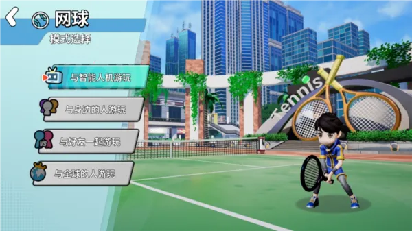 WitiSports2026�ٷ�����