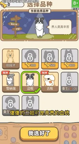 ��������ģ���������ֻ���v1.3 �ֻ���