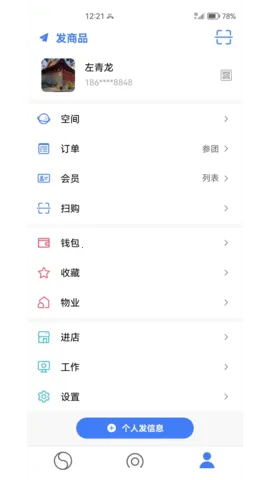 ˵��2026���°汾