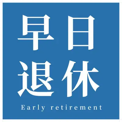 �������������������׿���ֻ���v2.2.33 �ֻ���