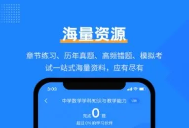 ��ҵ�ʸ�֤���Ա���