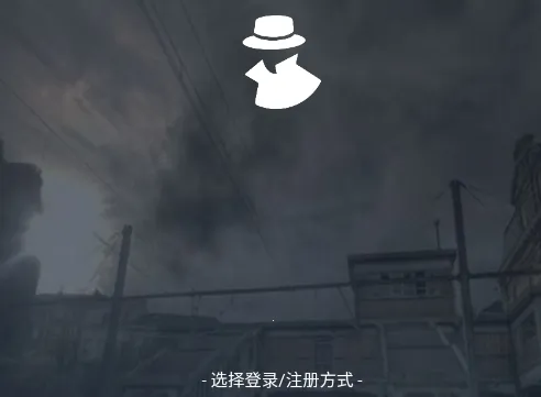 侦探联盟最新手机版 侦探联盟最新手机版