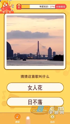 ������������ֻ���v1.3.0 �ֻ���