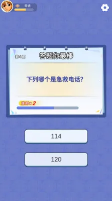 ������������ֻ���v1.3.0 �ֻ���