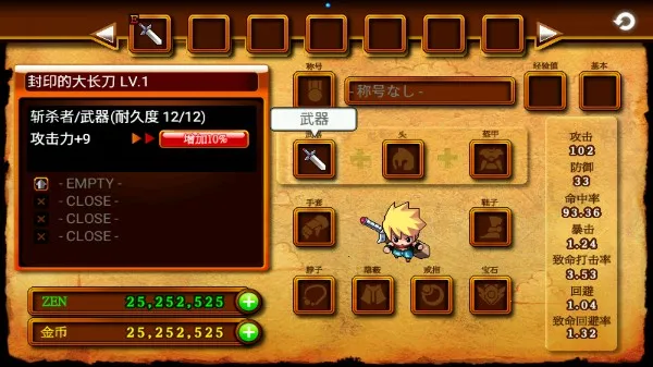 ��ŵ���Ǵ���4