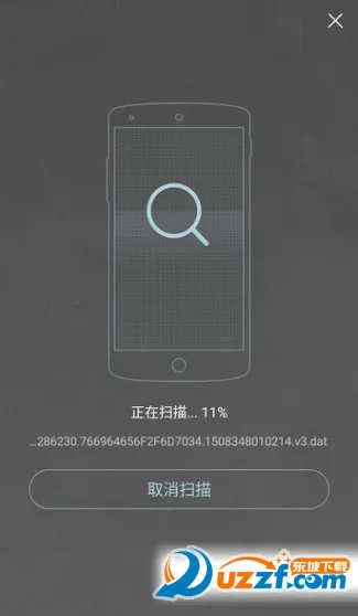 ԭ��2026���°汾v1.4.9 �ֻ���