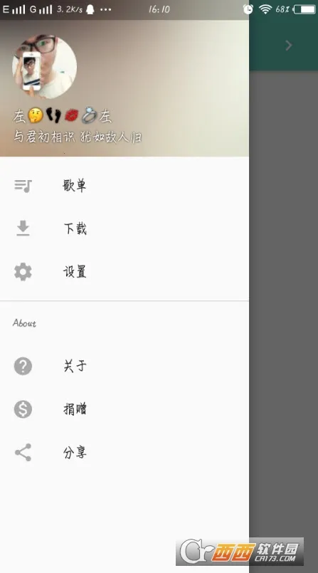 ԭ��2026���°汾v1.4.9 �ֻ���