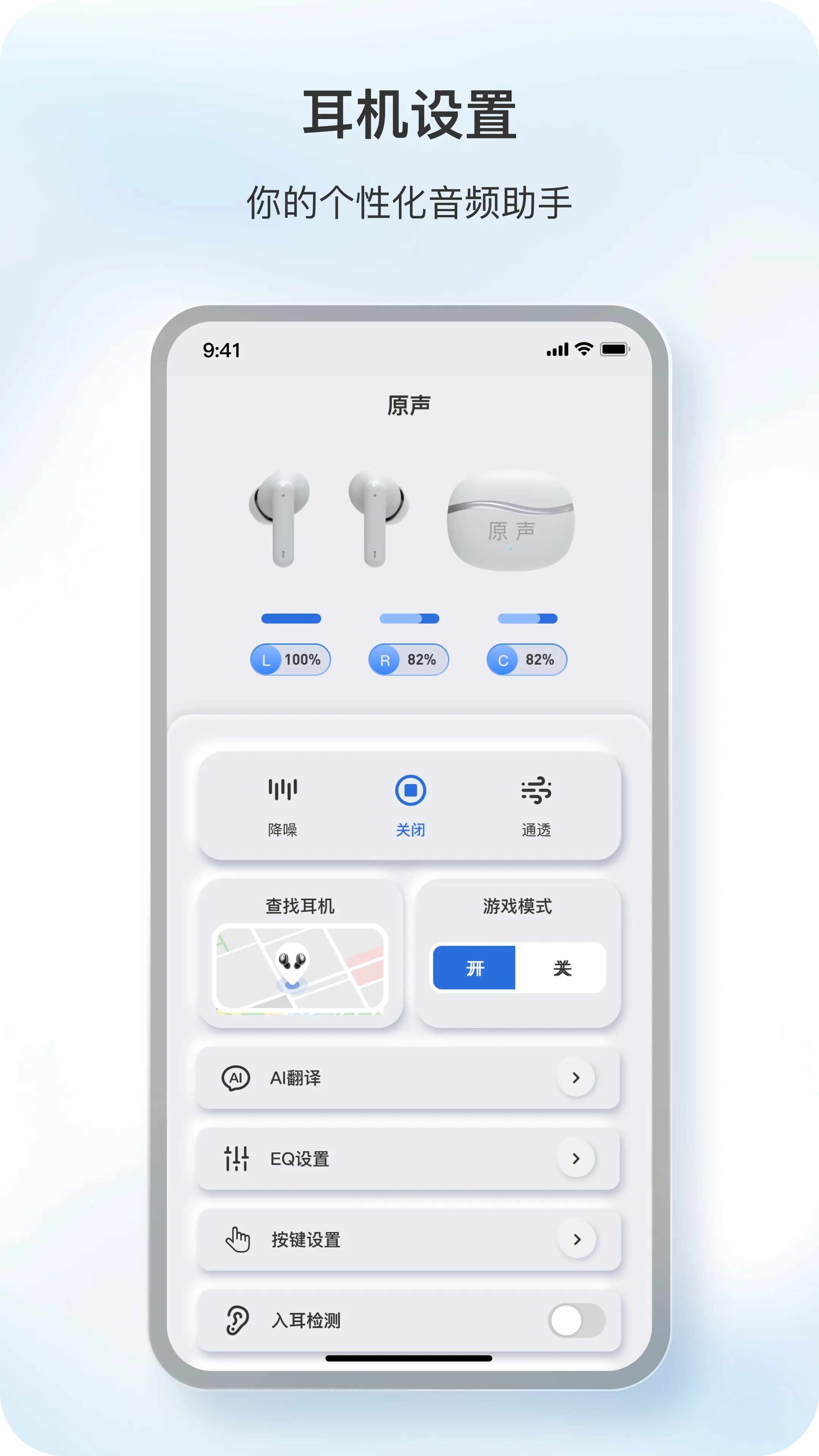 ԭ��2026���°汾v1.4.9 �ֻ���