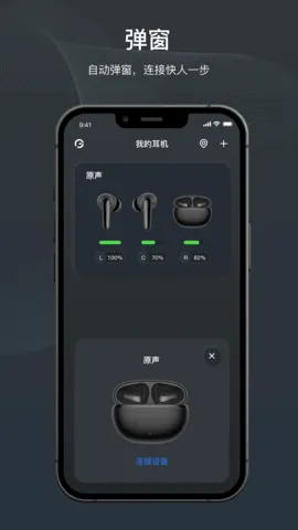 ԭ��2026���°汾v1.4.9 �ֻ���