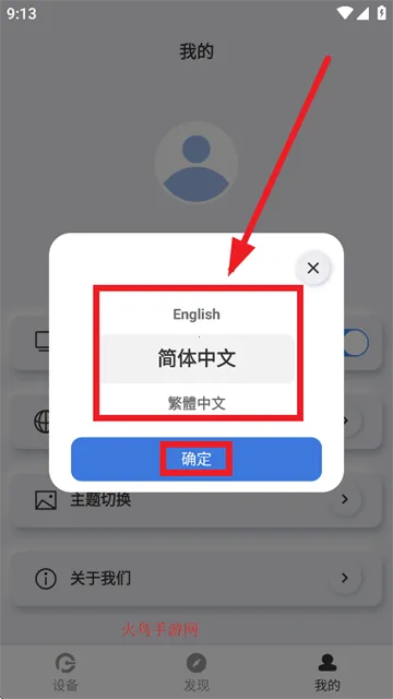 ԭ��2026���°汾