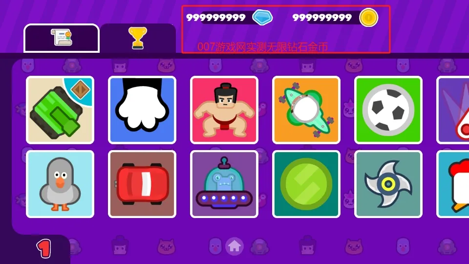 ��������С����2026���ذ�װv4.3.1 ��׿��