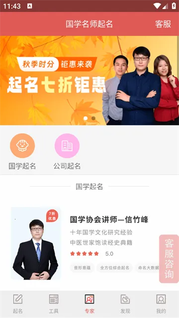 ������������ȡ��