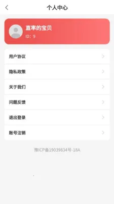 ������v1.0.0 �ֻ���