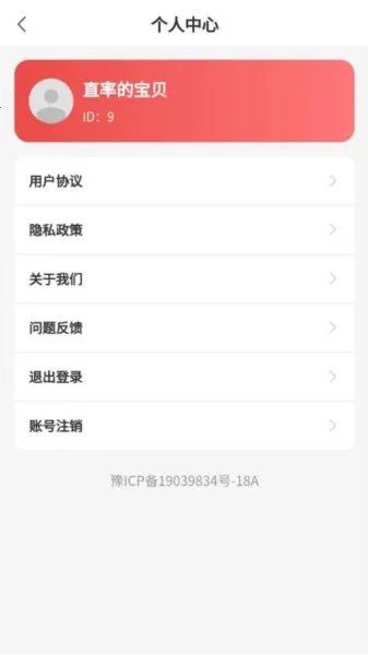 ������v1.0.0 �ֻ���