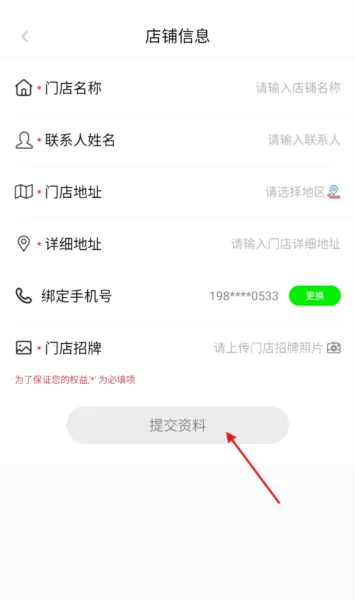 �������2026�ٷ�����