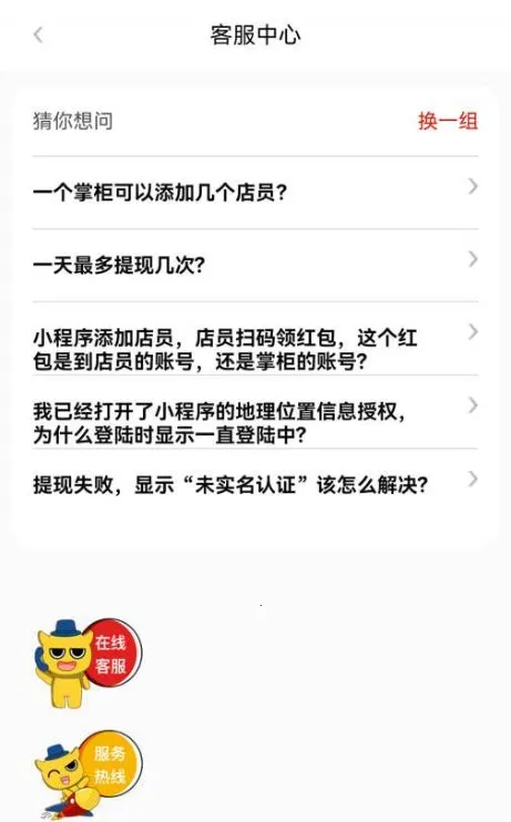 �������2026�ٷ�����