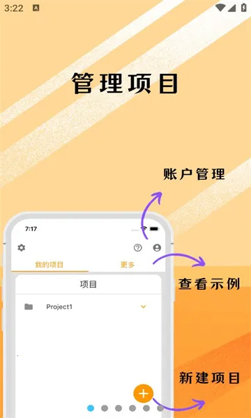 �ɱ���㰲׿���ֻ���v2.11.10 �ٷ�����