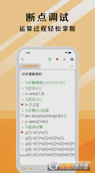 �ɱ���㰲׿���ֻ���v2.11.10 �ٷ�����