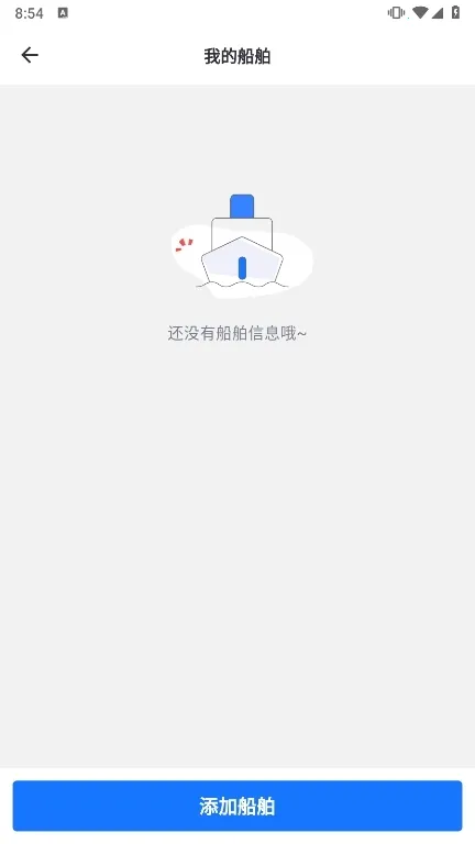 ǩ����˾����